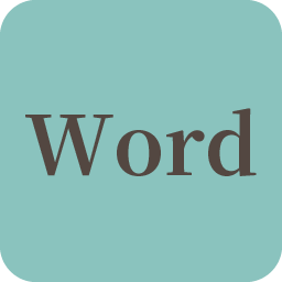 Wordのアイコン